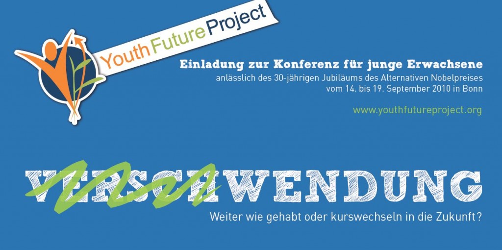 Einladung